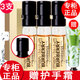 BURBERRY【專(zhuān)柜行貨】博柏利女士香水巴寶莉女神花與她果漾青提軟糖小樣 女神香水小樣1.5ml*3只