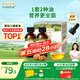 爺爺的農場(chǎng)有機核桃油牛油果油63ml*2瓶 涼拌熱炒禮盒 嬰幼兒寶寶輔食食譜