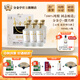 分金亭微興醉42°濃香型白酒純糧固態(tài)發(fā)酵500ml×6瓶整箱禮盒裝飲后舒適 42度 500mL 6瓶 （整箱）