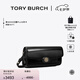 Tory Burch  湯麗柏琦【限時禮遇】ROBINSON翻蓋肩背法棍包TB 161831 黑色 001 OS