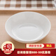 隆達骨瓷陶瓷餐具 純白調(diào)味碟 圓形醬油醋小吃碟 火鍋蘸料碟 純白味碟 6個 4英寸