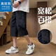 真維斯戶(hù)外運動(dòng)休閑褲男夏季休閑七分褲寬松直筒工裝褲純色百搭 黑色  2XL