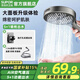 蘇泊爾（SUPOR）增壓淋浴花灑噴頭全套家用洗澡衛浴套裝高壓出水單蓮蓬頭手持花灑 【槍灰色】花灑+軟管（送支架）