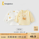 童泰新生兒半背衣嬰兒衣服四季0-3個(gè)月初生寶寶純棉上衣和尚服2件裝 黃色小熊(精梳純棉) 52 碼(建議0-2個(gè)月身高50-55cm)