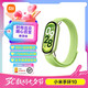 小米重磅新品小米手環(huán)10智能運(yùn)動(dòng)健康防水手表血氧睡眠心率監(jiān)測(cè)微信支付NFC 七夕情人節(jié)送男友女友禮物 小米手環(huán)10 嫩芽綠