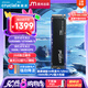 Crucial英睿達(dá) 美光T705 Pro 2TB SSD固態(tài)硬盤 M.2接口(NVMe PCIe5.0*4)讀速14500MB/s 臺式機(jī)筆記本硬盤