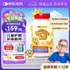 維樂原葉黃素兒童護(hù)眼兒童葉黃素1-12歲花青素葉黃素咀嚼片90粒美國進(jìn)口
