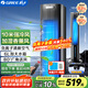 格力（GREE）冷風(fēng)空調(diào)扇制冷風(fēng)扇家用遙控水冷風(fēng)機(jī)無(wú)葉塔扇客廳負(fù)離子清新加濕節(jié)能小空調(diào)扇KS-06S71Dag