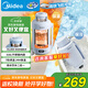美的（Midea）電熱水杯水壺迷你便攜式燒水杯車載燒水壺1.2L大容量旅行出國可用 恒溫壺保溫保冷 MK-DB12X16-PRO