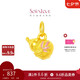 周大福SOINLOVE蜜粉金十里紅妝錦鯉葫蘆吊墜 VR1613七夕禮物