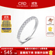 CRD克徠帝【現貨閃發(fā)】拾光鉑金鉆戒女鉆石戒指婚戒求婚戒指排戒 PT950鉑金 共約20分