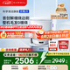 云鯨（NARWAL）【國家補貼15%】掃地機器人J5 掃拖一體自動清洗全自動 拖地擦地機 機械臂仿生手外擴毛發(fā)0纏繞 J5-水箱版