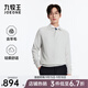九牧王（JOEONE）【 含羊毛48.9% 商城同款】翻領(lǐng)毛衫男士25秋季新款適保暖毛衣 修身版+灰色+JY1DX40527 L 175/96A(50)