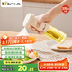小熊（Bear）定量噴油壺 玻璃油壺罐食用油噴霧調料瓶油噴壺 CX-JW030