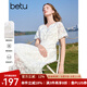百圖betu女裝2025夏季新款連衣裙圓領(lǐng)開衩精致提花收腰裙子女2503T98 米白 M