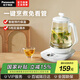 松下（Panasonic） 養生壺 POH15智能潤養壺電熱水壺燒水壺煮茶器1.7L熱水壺電熱養生壺花果茶壺保溫壺養生壺煮茶 NC-POH15-W（白色） 1.7L
