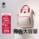 babycare旅行包出差短途外出媽咪奶爸包多功能時(shí)尚包云黛粉20L