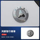 適用華為問界M5M7M8M9鴻蒙智行車標(biāo)HIMA側(cè)徽標(biāo)貼片享界S7汽車貼標(biāo) 鴻蒙智行標(biāo)銀色單個(gè)