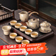 瓷牌茗茶具（cipaiming teaset）汝窯茶具套裝家用陶瓷泡茶壺茶杯辦公室喝茶高檔喬遷之喜搬家禮物 海浪江崖提梁壺蓋碗八杯13件+盤(pán)