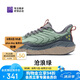 必邁遠(yuǎn)征者5.0跑步鞋運(yùn)動(dòng)女鞋輕彈緩震輕度防水通勤慢跑鞋子女