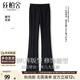 絲柏舍顯瘦喇叭褲2025秋裝新款女裝簡(jiǎn)約高腰松緊長(cháng)款休閑褲