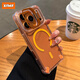 XFMF適用蘋(píng)果17promax手機殼U3鏡頭支架Magsafe磁吸適用iphone16pro手機殼高級感15pro防摔14保護套13 【星宇橙】隱形鏡頭支架-磁吸-自帶鏡頭膜 iphone 17 P
