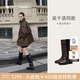 natursun吳千語徐若晗李夢同款|騎士靴女2025冬新款復(fù)古黑色長筒游牧靴 黑色 （吳千語/李夢同款） 37 (235cm)