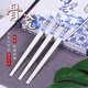 辛叢正宗景德鎮陶瓷筷子 家用防摔防霉高級正品一人一雙專(zhuān)人專(zhuān)用 青花陶瓷筷-5雙
