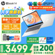 惠普（HP）星Book15/14Pro【2024新品i7/AIPC】高顏值高性能大學(xué)生超輕薄便攜家用商務(wù)辦公設(shè)計(jì)筆記本電腦 星book14 12核i7 16G512G 標(biāo)配 窄邊框 DC調(diào)光