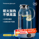 炊大皇 冷水壺大容量夏日解暑冷水壺 耐熱防爆玻璃杯水果茶壺2.5L
