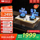 德普凱信（Depelec）2025年新品灶具D5MAX防干燒5700w飯店級大火超溫自動熄火一鍵爆炒雙邊定時 【防干燒】【5.7KW】D5MAX灶具天然氣白色