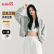 班尼路（Baleno）開(kāi)衫女裝連帽衛衣2025春秋新款韓版外套女生幸運玫瑰字母短款衣服