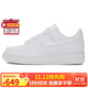 耐克NIKE板鞋女空軍一號(hào)小白鞋 AIR FORCE 1 運(yùn)動(dòng)鞋 HF2014-100白37.5