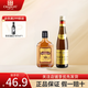 張裕特種金獎白蘭地醞釀芬芳38.5度  小支裝 305mL 雙支裝（200ml+305ml）