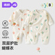 婧麒（JOYNCLEON）嬰兒連體衣純棉長(cháng)袖新生兒哈衣男女寶寶爬服嬰幼兒秋季 Jlt200703