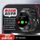 HKMW華為機(jī)HUAWEl適用【2025圓屏血壓血糖血脂尿酸智能手表測(cè)心率血氧睡眠心電健康監(jiān)測(cè)智能手環(huán)高精準(zhǔn) [黑色硅膠]血糖血壓血脂尿酸+藍(lán)