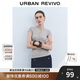 UR2025秋季新款女裝簡約休閑單排扣圓領(lǐng)修身T恤UWM450122 淺灰花灰 (面料微透) M