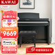 卡瓦依（KAWAI）電鋼琴CN201鍵盤88鍵逐鍵配重 象牙質(zhì)感鍵面高端立式專業(yè)配置鋼琴 印尼進(jìn)口CN301全套+超值禮包