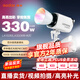 神牛（Godox）LA300R 全彩補(bǔ)光燈300W 直播雙色溫LA300BI 攝影常亮柔光RGB拍照視頻氛圍燈LED影視燈 色彩發(fā)絲燈 神牛LA300Bi標(biāo)配（現(xiàn)貨速發(fā)）【雙色溫】