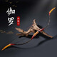 HUWAIREN傳統(tǒng)弓箭箭支反曲弓成人運(yùn)動專業(yè)中國古代明漢射擊長梢射箭蒙古弓 伽羅弓裸弓+6支箭+毛蒲+扳指 25磅