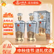 五糧液（WULIANGYE）股份出品 52度濃香型白酒整箱  過(guò)節送禮婚宴喜酒中秋禮品禮盒 52度 500mL 2瓶 有鳳來(lái)儀