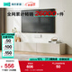 林氏家居茶幾電視柜組合柜極簡(jiǎn)電視柜落地巖板茶幾小戶(hù)型客廳儲物柜OI2M （熱賣(mài)）【2.4米】A款電視柜