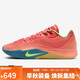 耐克NIKE男子耐磨實(shí)戰籃球鞋  S.T. FLARE運動(dòng)鞋HF0232-602紅藍42