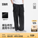 森馬（Semir）森柔牛仔|商場同款牛仔褲男寬松直筒工裝褲輕薄2025夏季新款 牛仔水洗黑98201 M