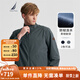 諾帝卡（NAUTICA）【單件直降】春夏防輕濺水立領(lǐng)經(jīng)典商務(wù)休閑薄外套夾克男JE4301 石灰綠0BG M