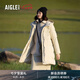 AIGLE艾高羽絨服秋冬款GTX-WS防風(fēng)防雨透汽加厚保暖上衣白鵝絨女 淺沙色 BE601 S (36) (160/84A)