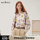 謎底襯衣長(cháng)袖女2025秋新品復古通勤油畫(huà)感花卉印花襯衫253MC1096 淺駝花 XL