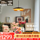 新特麗中古風餐桌燈智能島臺飛碟燈高級感圓桌吊燈創(chuàng)意吧臺燈  松塔 D450-單頭