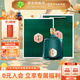 寶豐 愛(ài)蓮說(shuō)大壇禮盒 清香型白酒整箱 中秋送禮自飲收藏商務(wù)宴請白酒54度 2.5L 1壇 【整箱裝】