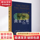 畫(huà)家之眼 審美的十二要素 上?？茖W(xué)技術(shù)文獻出版社 (美)安德魯·路米斯 著(zhù) 衛俊 譯 精裝 書(shū)籍